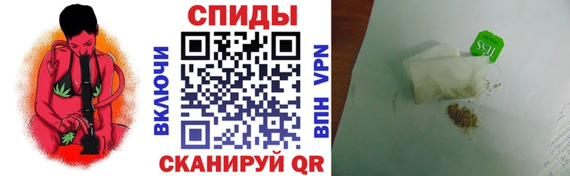Бутират бутик  Красково 