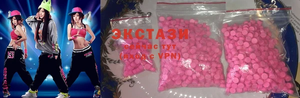 прущая мука Абдулино