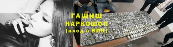 прущая мука Абдулино