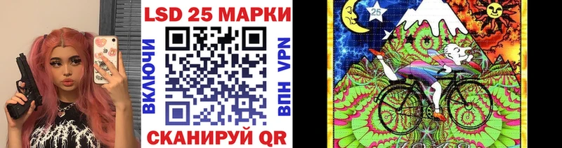 где купить наркоту  Красково  Марки 25I-NBOMe 1500мкг 